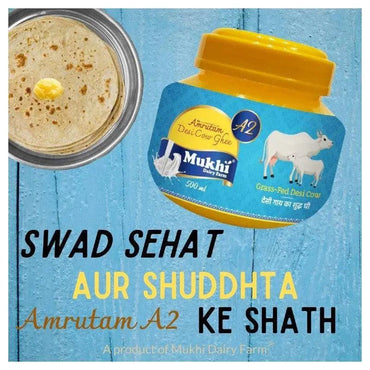 Swad sehat & shuddhta  amrutam a2 ke shath