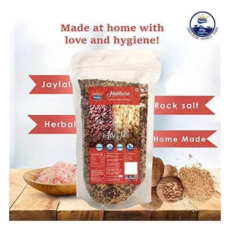 Mukhia Ajma Shahi Mouth Freshener Pouch 250gm - Mukhi Dairy Farm