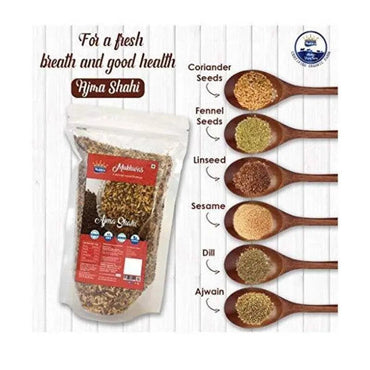 Mukhia Ajma Shahi Mouth Freshener Pouch 250gm - Mukhi Dairy Farm