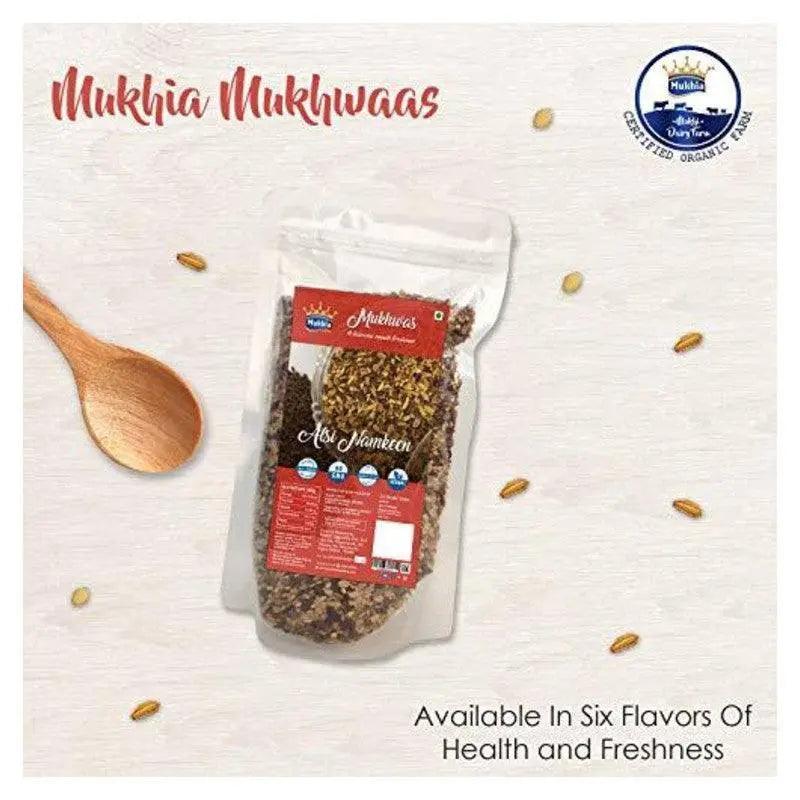 Mukhia Ajma Shahi Mouth Freshener Pouch 250gm - Mukhi Dairy Farm