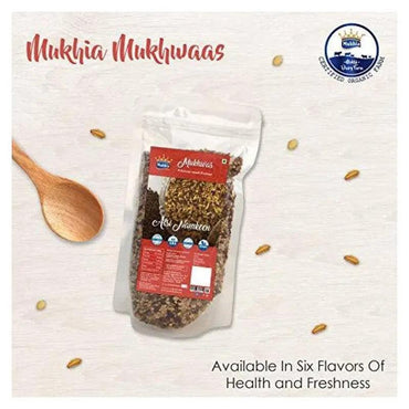 Mukhia Ajma Shahi Mouth Freshener Pouch 250gm - Mukhi Dairy Farm