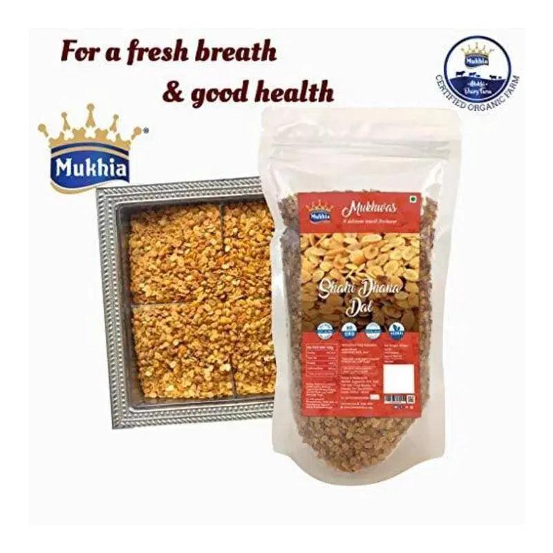 Mukhia Ajma Shahi Mouth Freshener Pouch 250gm - Mukhi Dairy Farm
