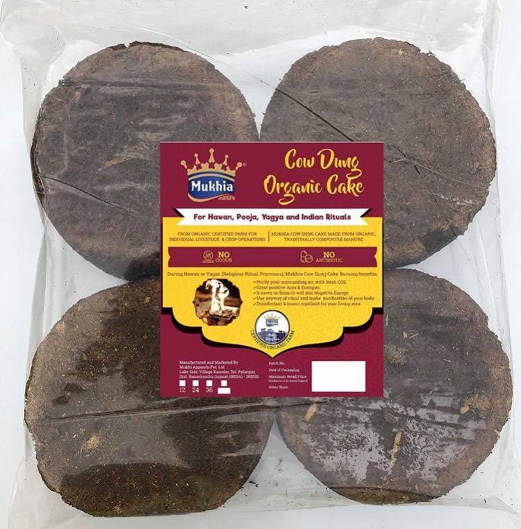 mukhi-dairy-farm-cowdung-mukhia-cowdung-cake-natural-gobar-upla