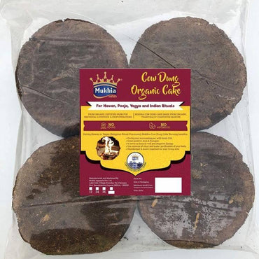 mukhi-dairy-farm-cowdung-mukhia-cowdung-cake-natural-gobar-upla