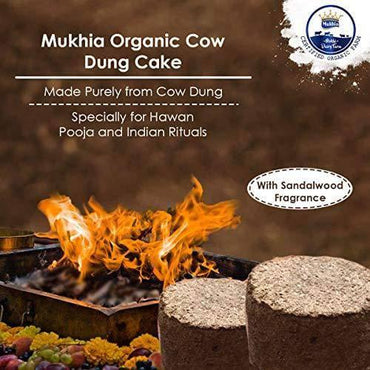 mukhi-dairy-farm-cowdung-mukhia-cowdung-cake-natural-gobar-upla