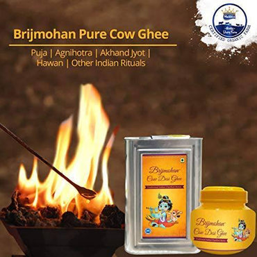 mukhi-dairy-farm-cowdung-mukhia-cowdung-cake-natural-gobar-upla