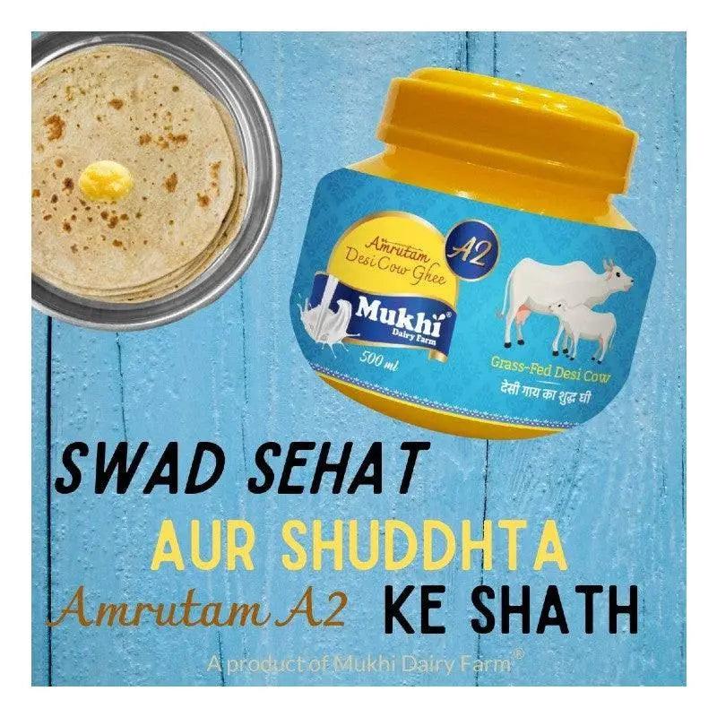 Mukhia Honey 500ml Pack of 2 + Mukhia Amrutam A2 Ghee 500ml Pack of 2 + Mukhwas Ajma Shahi  Pack of 2 + Free Honey Stick - Mukhi Dairy Farm