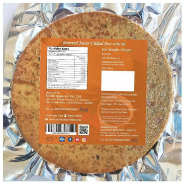 Mukhia Khakhra - Gluten Free - 200Gms (Pack of 2) with Free Container - Mukhi Dairy Farm