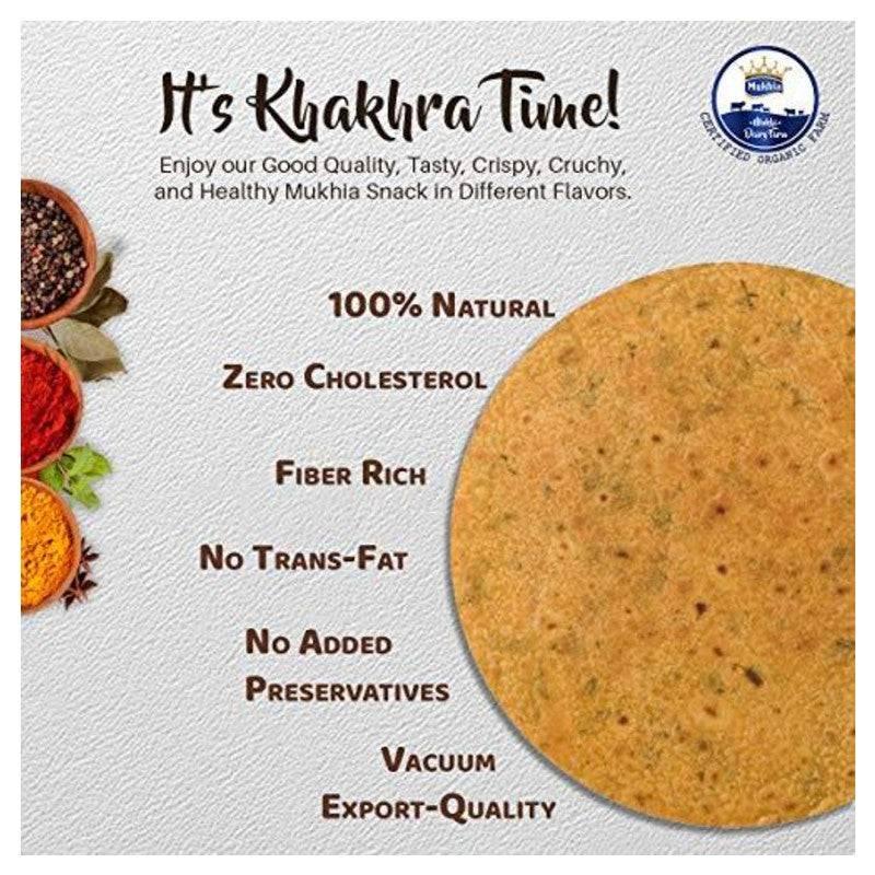 Mukhia Khakhra - Jeera - 200Gms (Pack of 2) with Free Container - Mukhi Dairy Farm