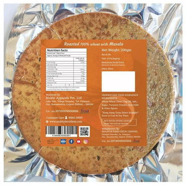 Mukhia Khakhra Combo Offer (Pack of 4) with Free Container - Mukhi Dairy Farm