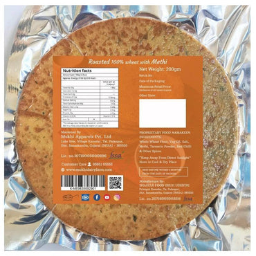 Mukhia Khakhra Combo Offer (Pack of 4) with Free Container - Mukhi Dairy Farm