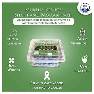 Mukhia Sweet Shahi Paan - No Supari - Mukhi Dairy Farm