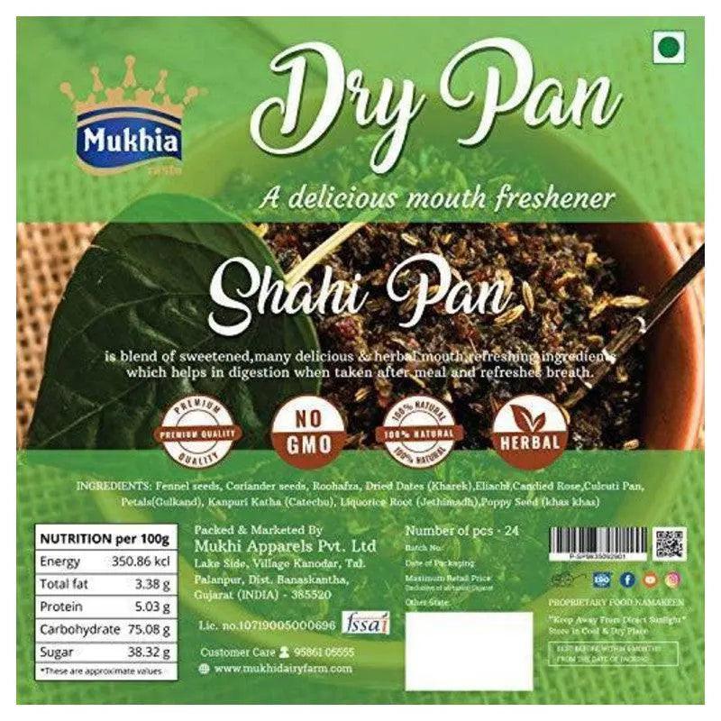Mukhia Sweet Shahi Paan - No Supari - Mukhi Dairy Farm