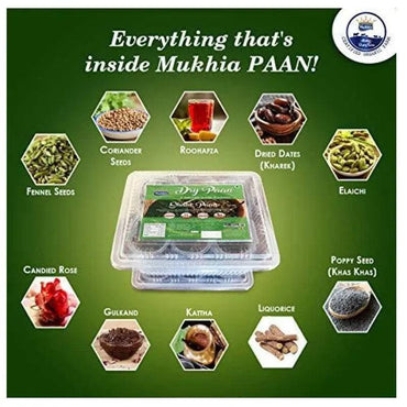 Mukhia Sweet Shahi Paan - No Supari - Mukhi Dairy Farm