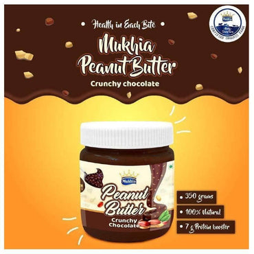 Peanut Butter Chocolate 350 gm pack  of 1, 2, 3, 12 - Mukhi Dairy Farm