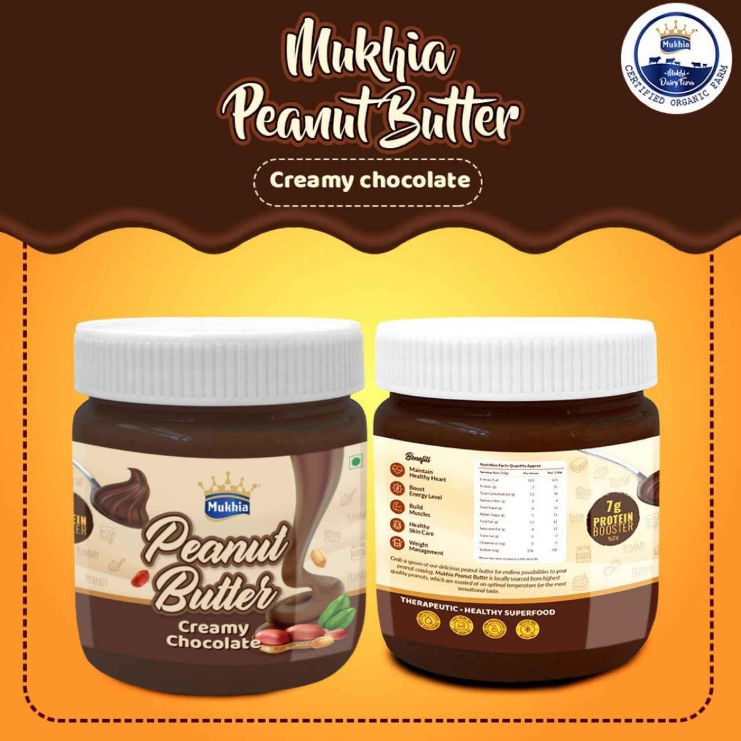 Peanut Butter Chocolate 350 gm pack  of 1, 2, 3, 12 - Mukhi Dairy Farm
